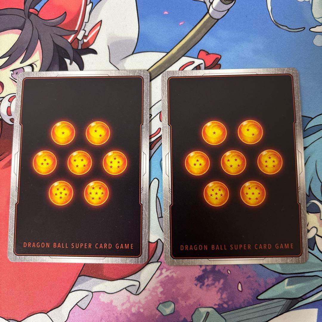 ドラゴンボール　リミテッドパック　フュージョンワールド　孫悟空 マンガ