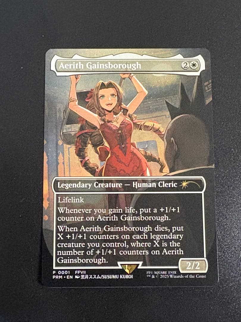 MTG エアリス・ゲインズブール　Promo プロモ