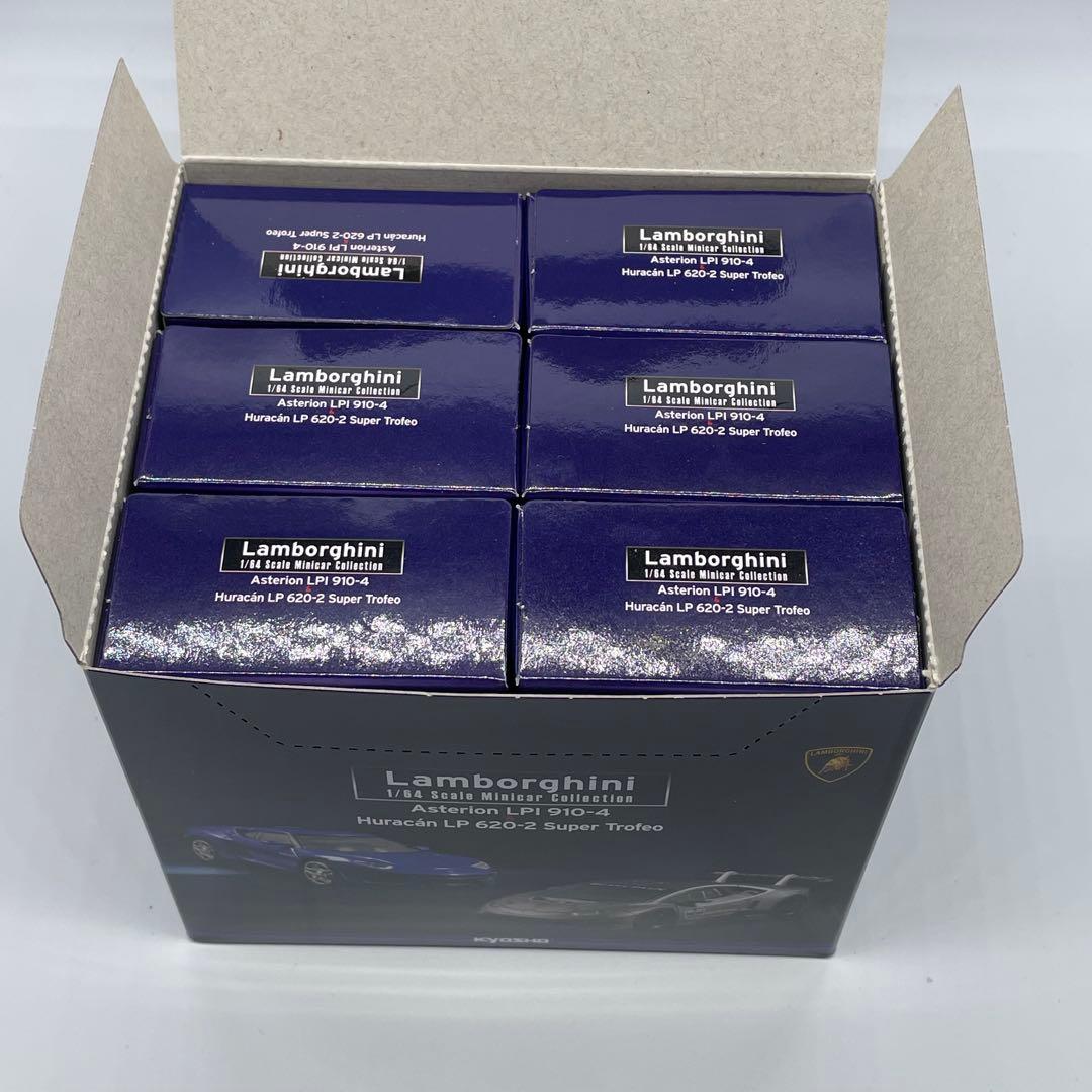 【京商】ランボルギーニミニカーコレクション 2車種6種類セット