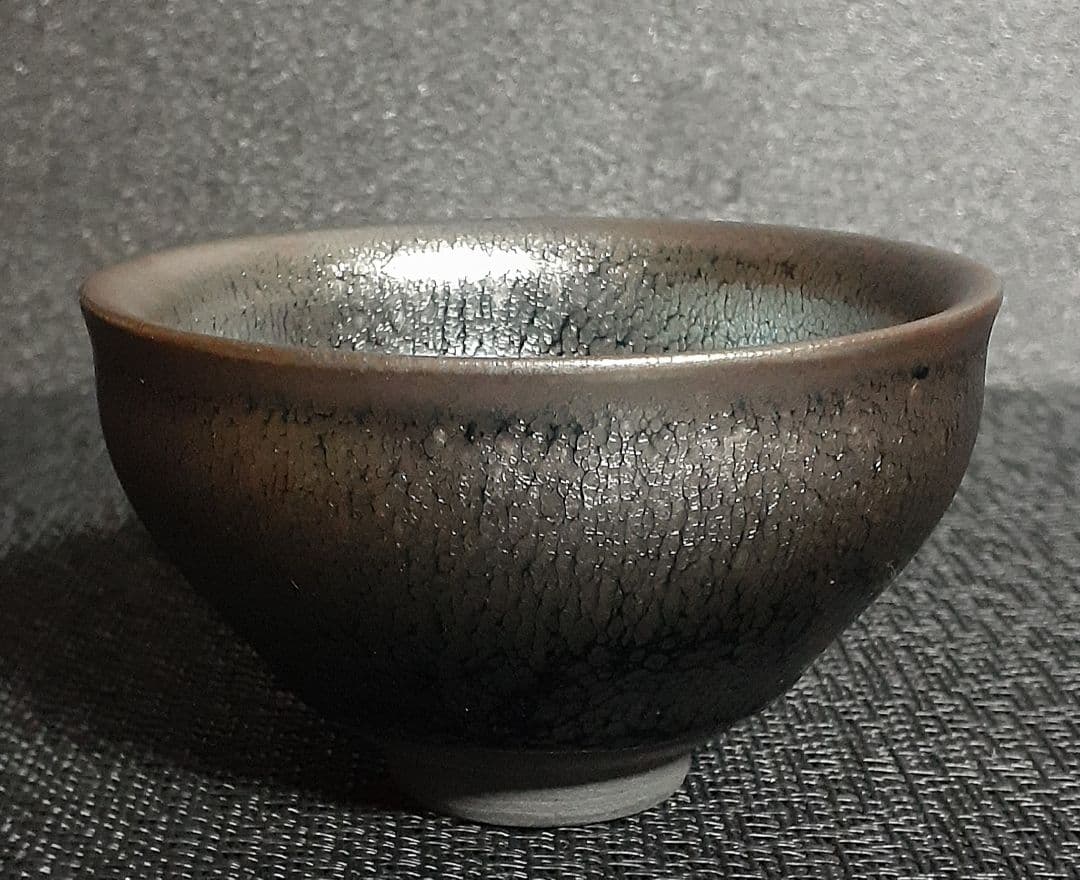 HMZ278】佐々木 正鳴海磯部ぐい吞長期保管品