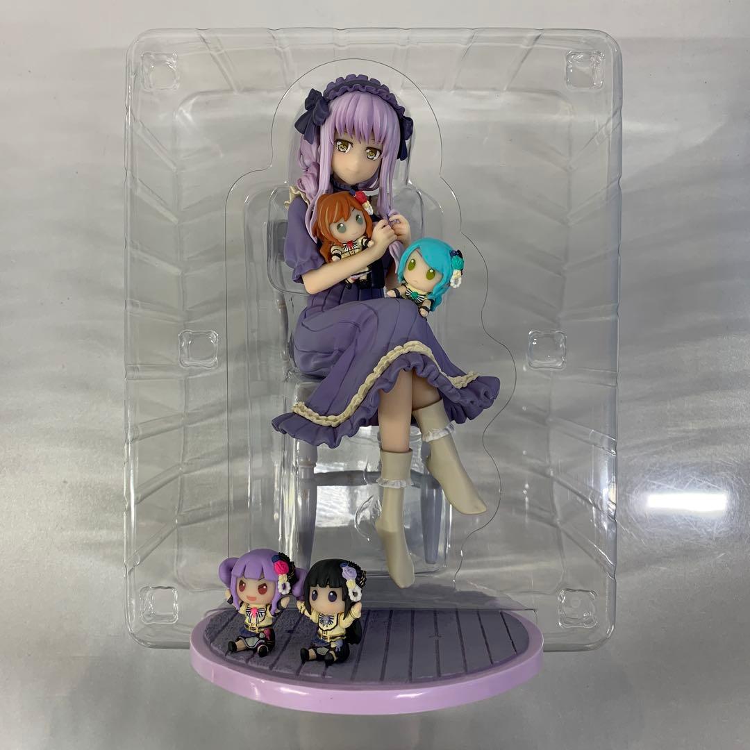 Roselia 湊友希那 パジャマフィギュア バンドリ!ガールズバンドパーティ