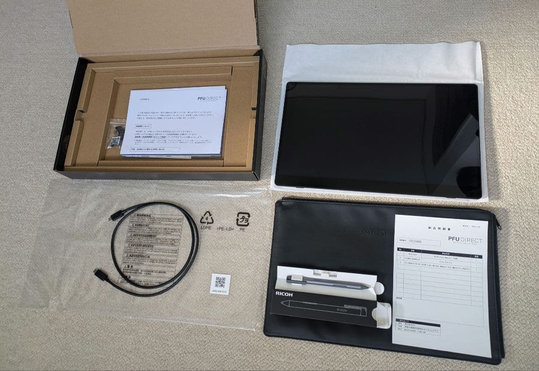 ディスプレイ・モニター本体 RICOH Light Monitor 150BW Amazon | リコー RICOH Light Monitor 150BW (無線) 有機ELポータブル