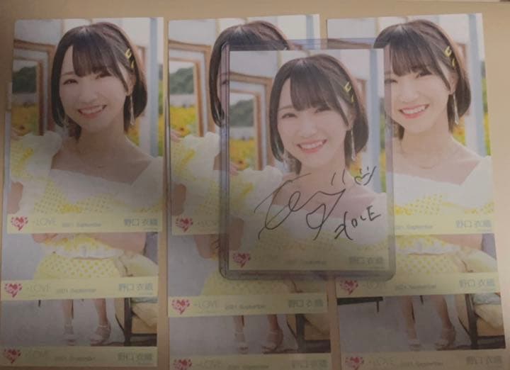 野口衣織 生写真 ウィークエンドシトロン 直筆サイン入り