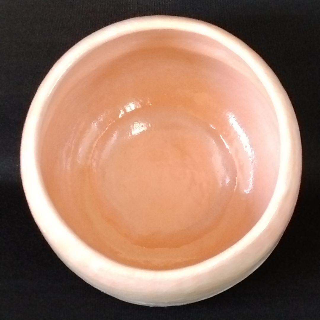 赤楽茶碗 佐々木 松楽 京焼 楽茶碗 楽印 抹茶茶碗 1客