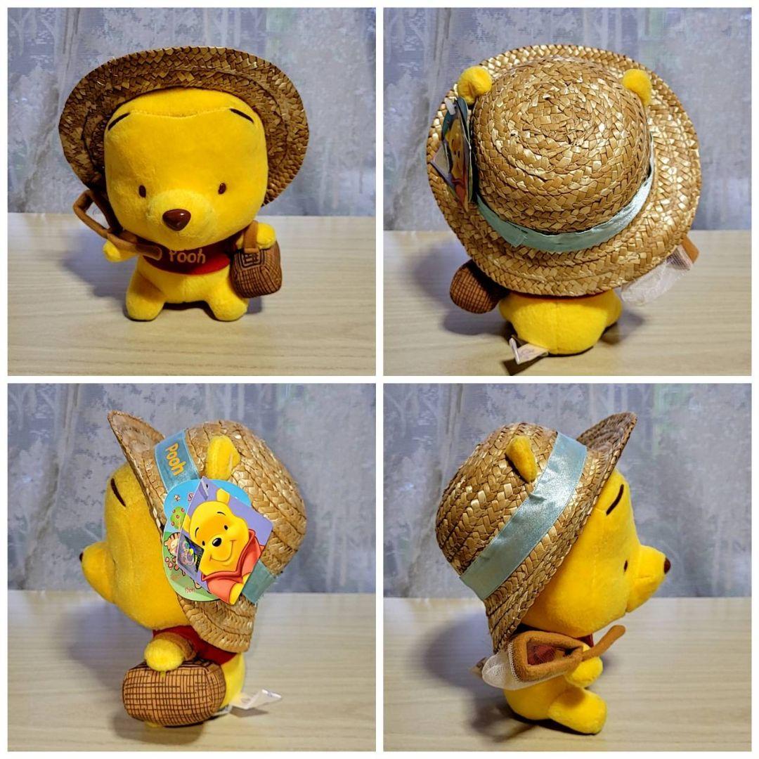 美品 プーさん ぬいぐるみ まとめ売り セット ディズニー くまのプー