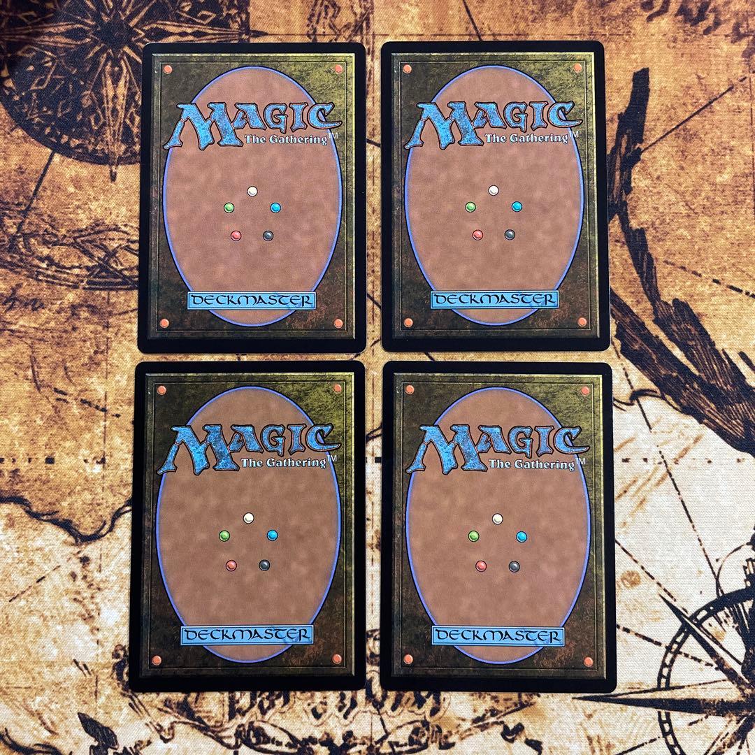 始まりの町　4枚セット