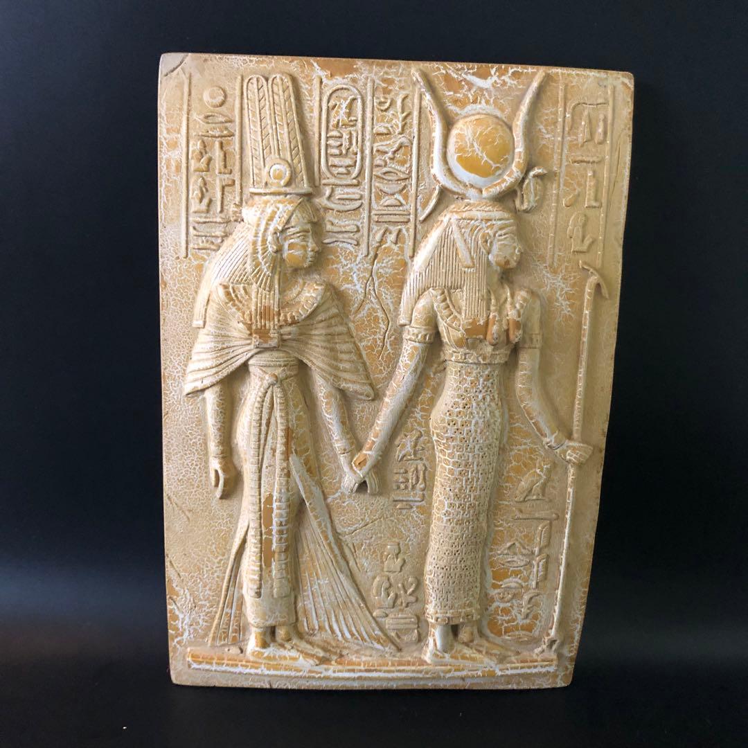 古代エジプト王妃と女神壁画レリーフ壁掛け装飾品陶器アンティーク美術