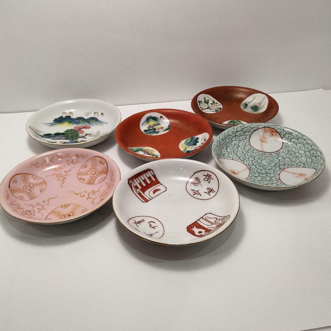 S146-1 中国古美術 清代 十錦手 皿 6枚 在銘 中国