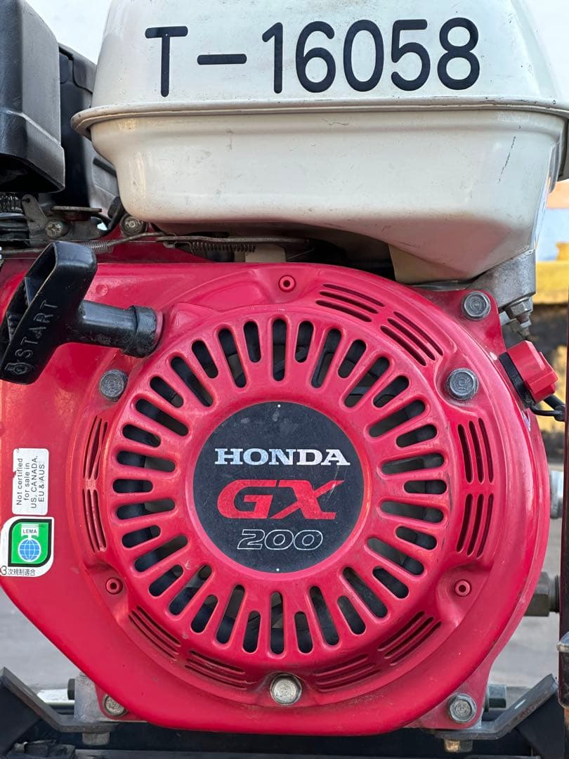 H3. スーパー工業 エンジン式高圧洗浄機SEC－1310－2NーTA