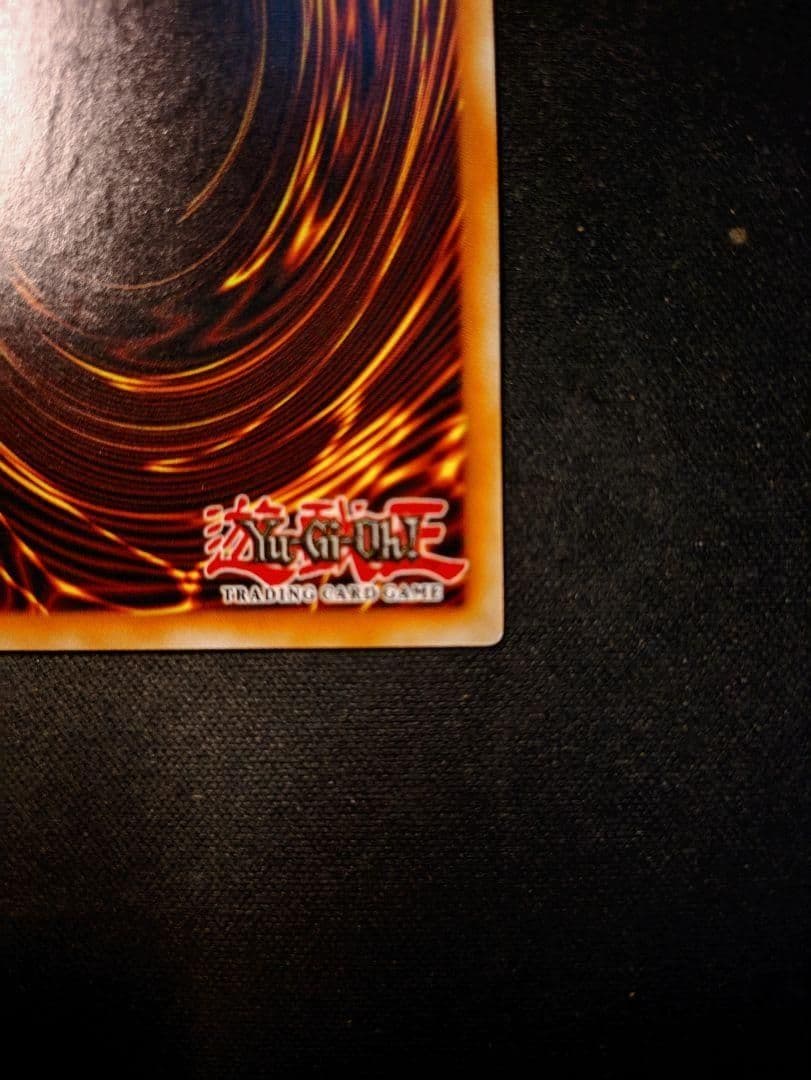 遊戯王 精霊術師ドリアード 英語 EU版 1st