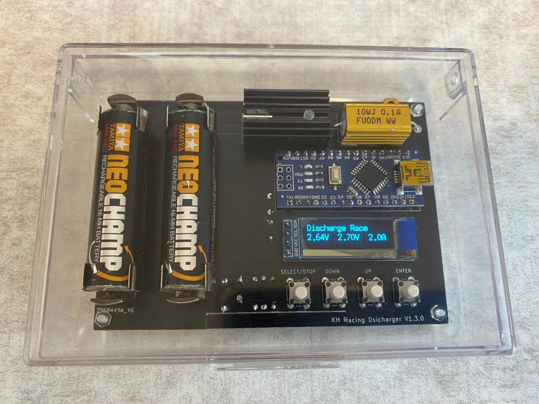 KH RACING ミニ四駆用マイコン制御 自己電源放電器 絞り&定電流