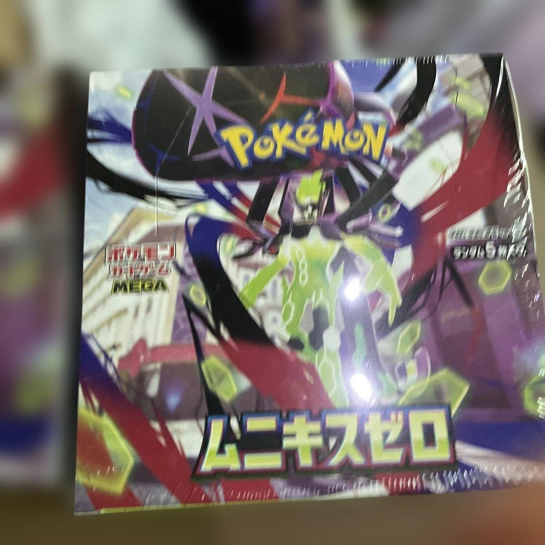 シュリンク付き】ポケモンカード ムニキスゼロ 未開封BOX 2個 - メルカリ