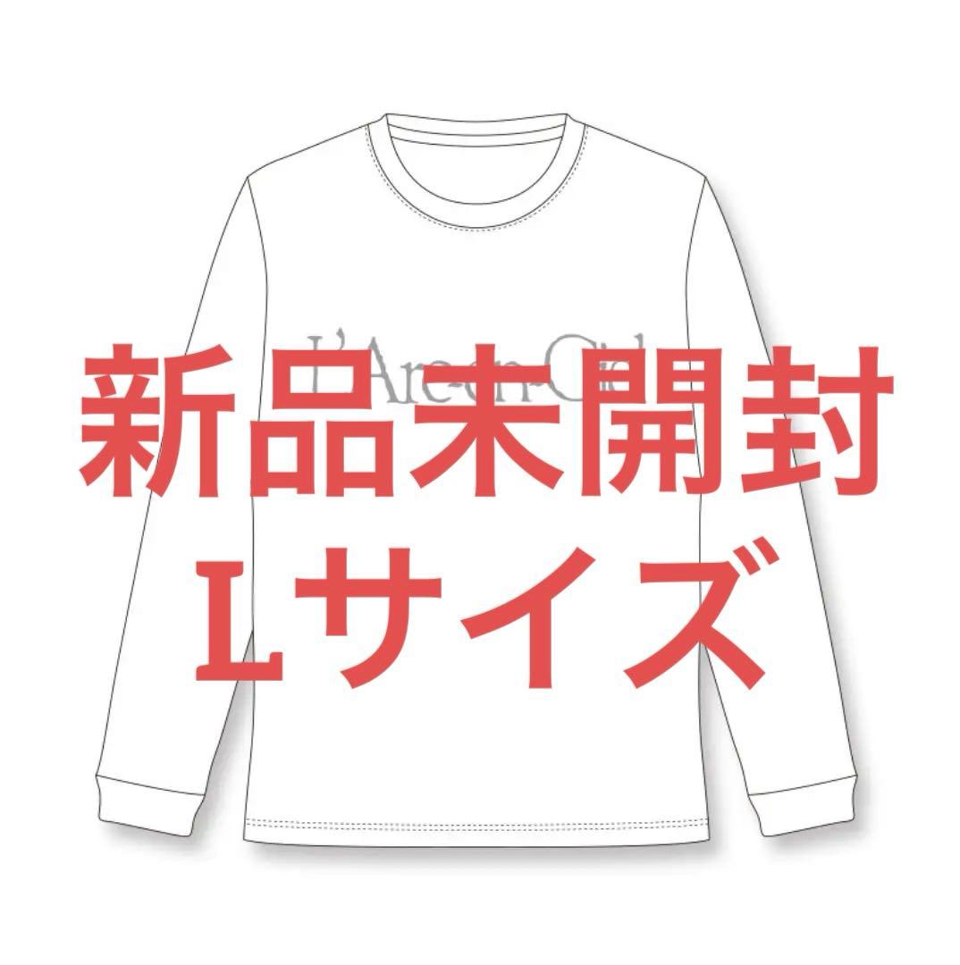 新品未開封】L'Arc~en~Ciel 旧ロゴロングスリーブTシャツ - メルカリ