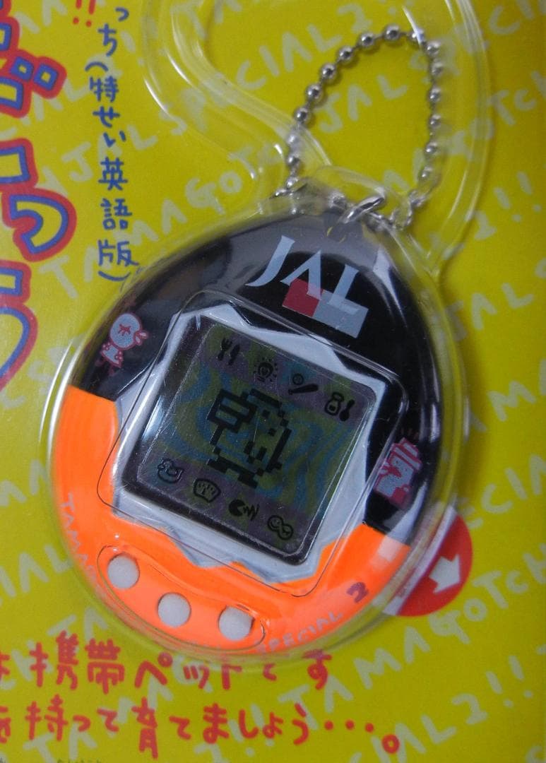 JAL たまごっち (新品・未開封)