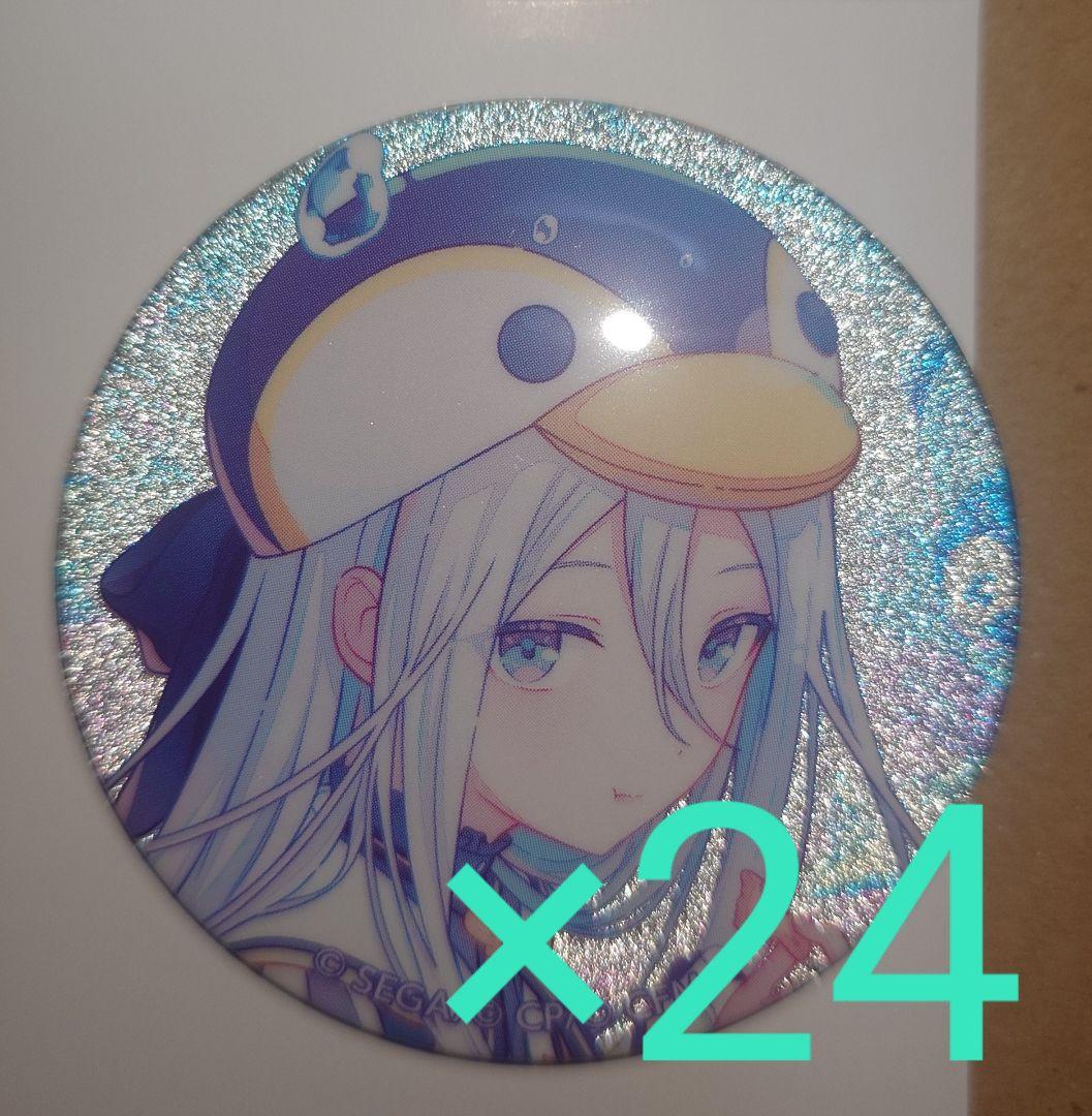 プロセカ グリッター缶バッジ 宵崎奏 46B 24個