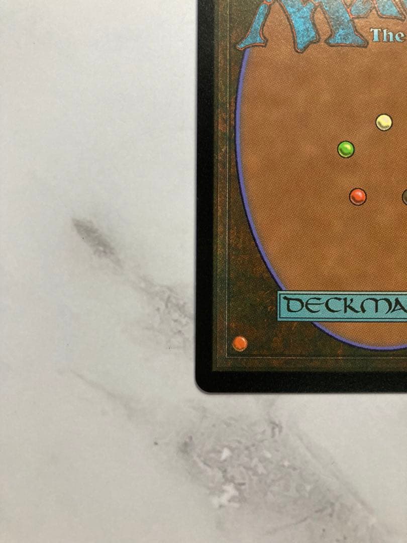 MTG タタル・タル チョコボトラック foil チョコボバンドル FF - メルカリ