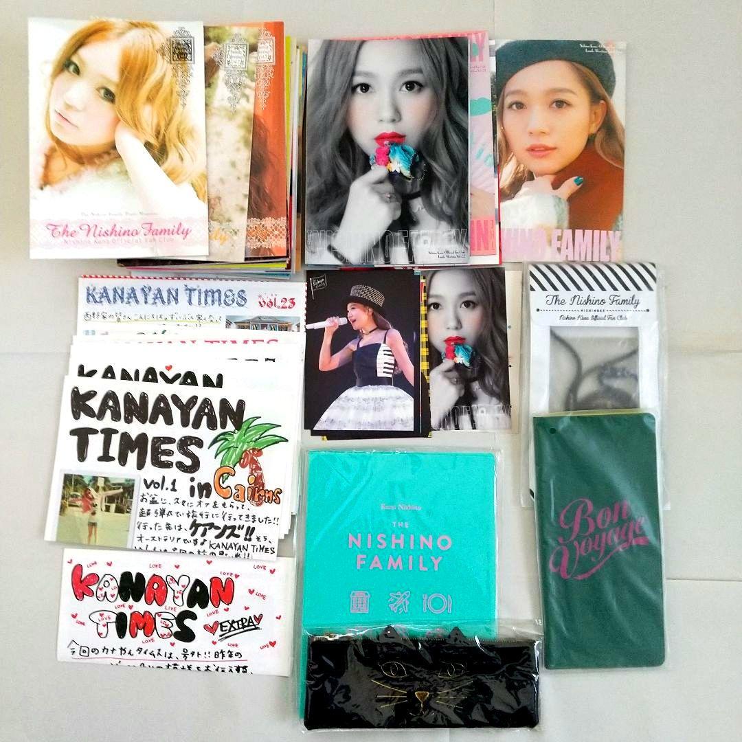 西野カナ 会報 &タイムズ 第一号～最終号 会員特典 等 - メルカリ