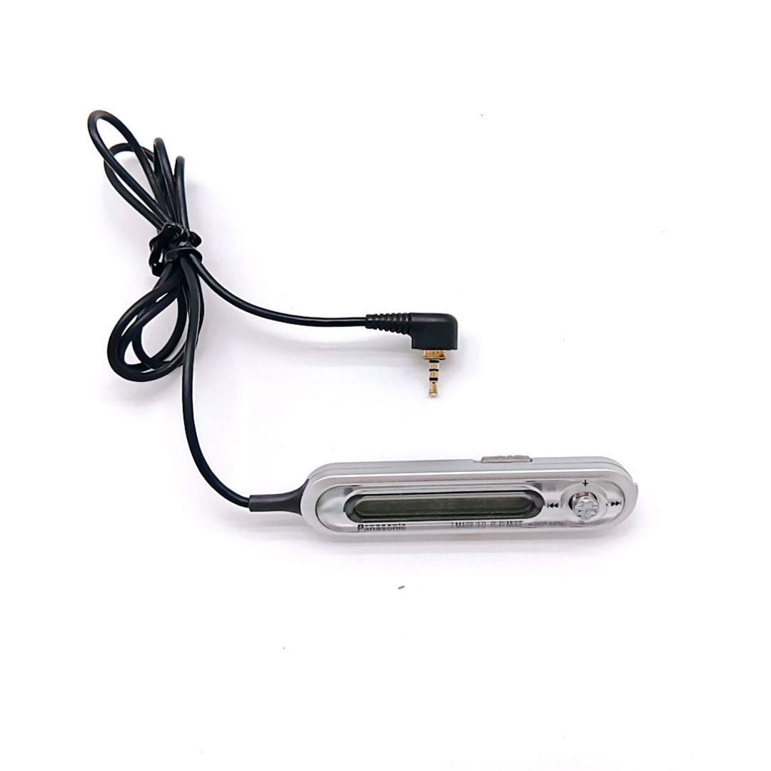 入手困難】Panasonic 録再ポータブルMDプレーヤー SJ-MR240 - メルカリ