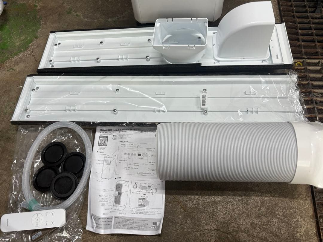 ポータブルクーラー アイリスオーヤマ IPP-2225U 2025年製