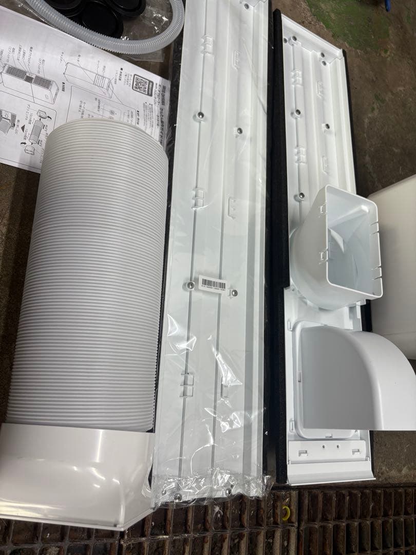 ポータブルクーラー アイリスオーヤマ IPP-2225U 2025年製