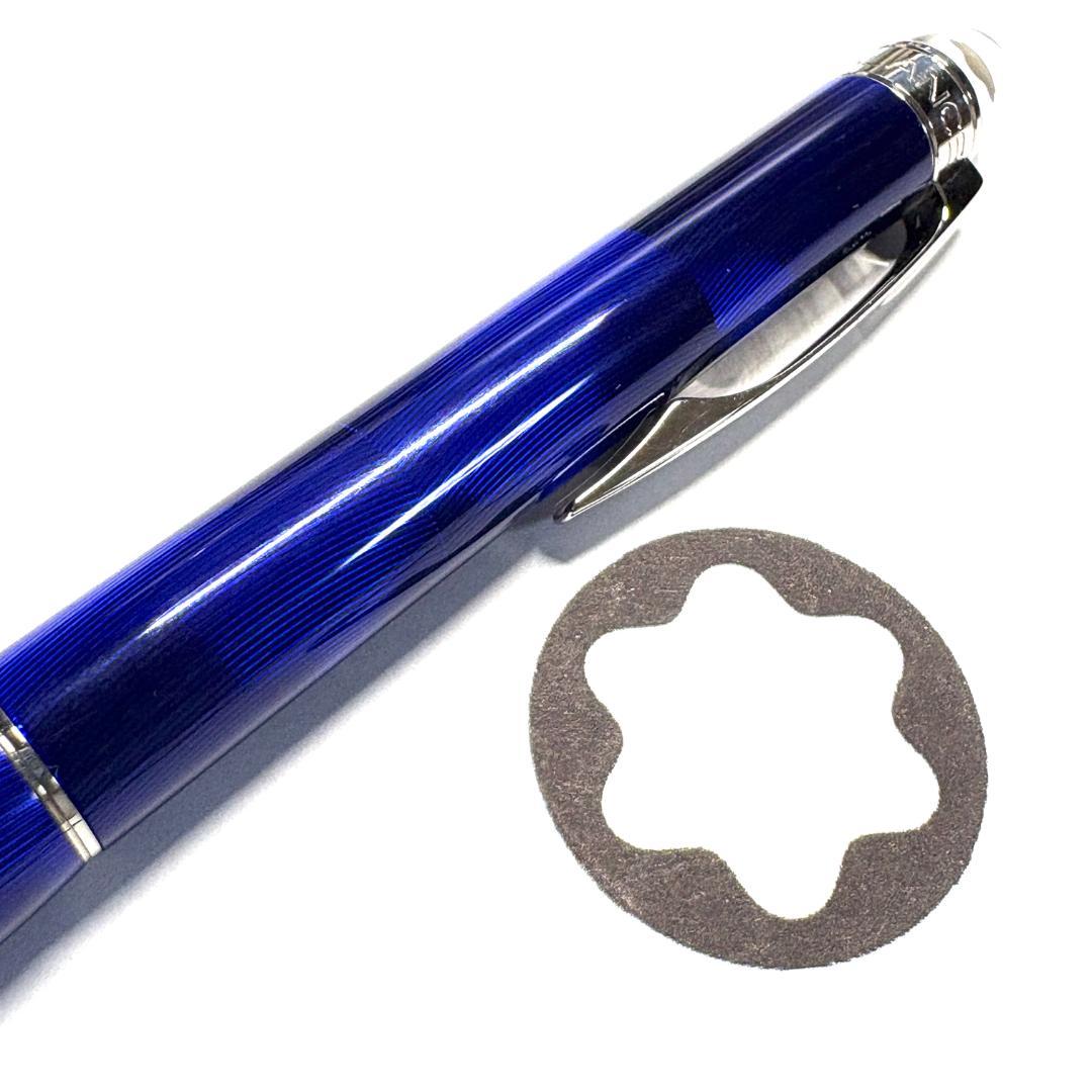 298.モンブラン　スターウォーカークールブルー　M25614BP 　美品 298.モンブラン スターウォーカークールブルー M25614BP 美品 - メルカリ