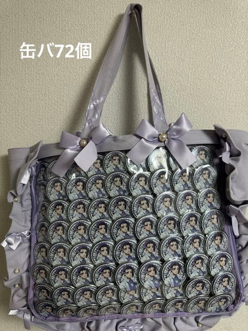 御影玲王 ブルーロック展 痛バック