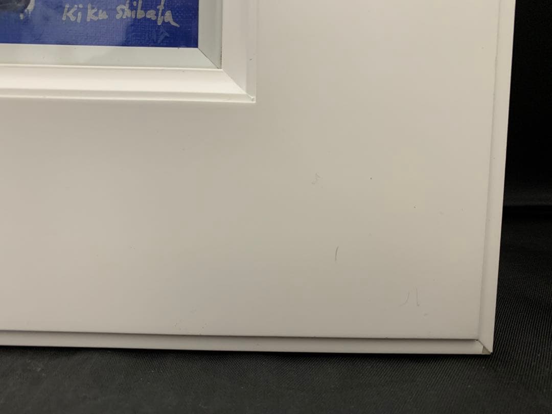 グラスのバラ　芝田キク　油彩