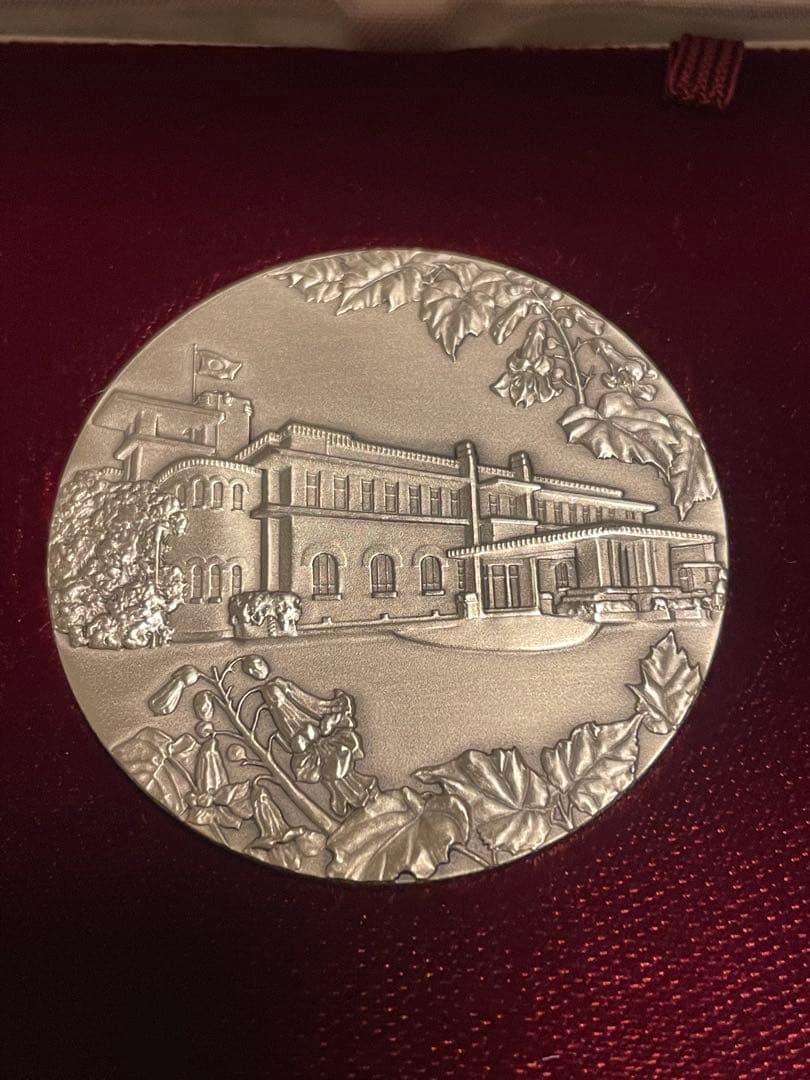 希少レアモデル】内閣制度創立100周年記念銀メダル
