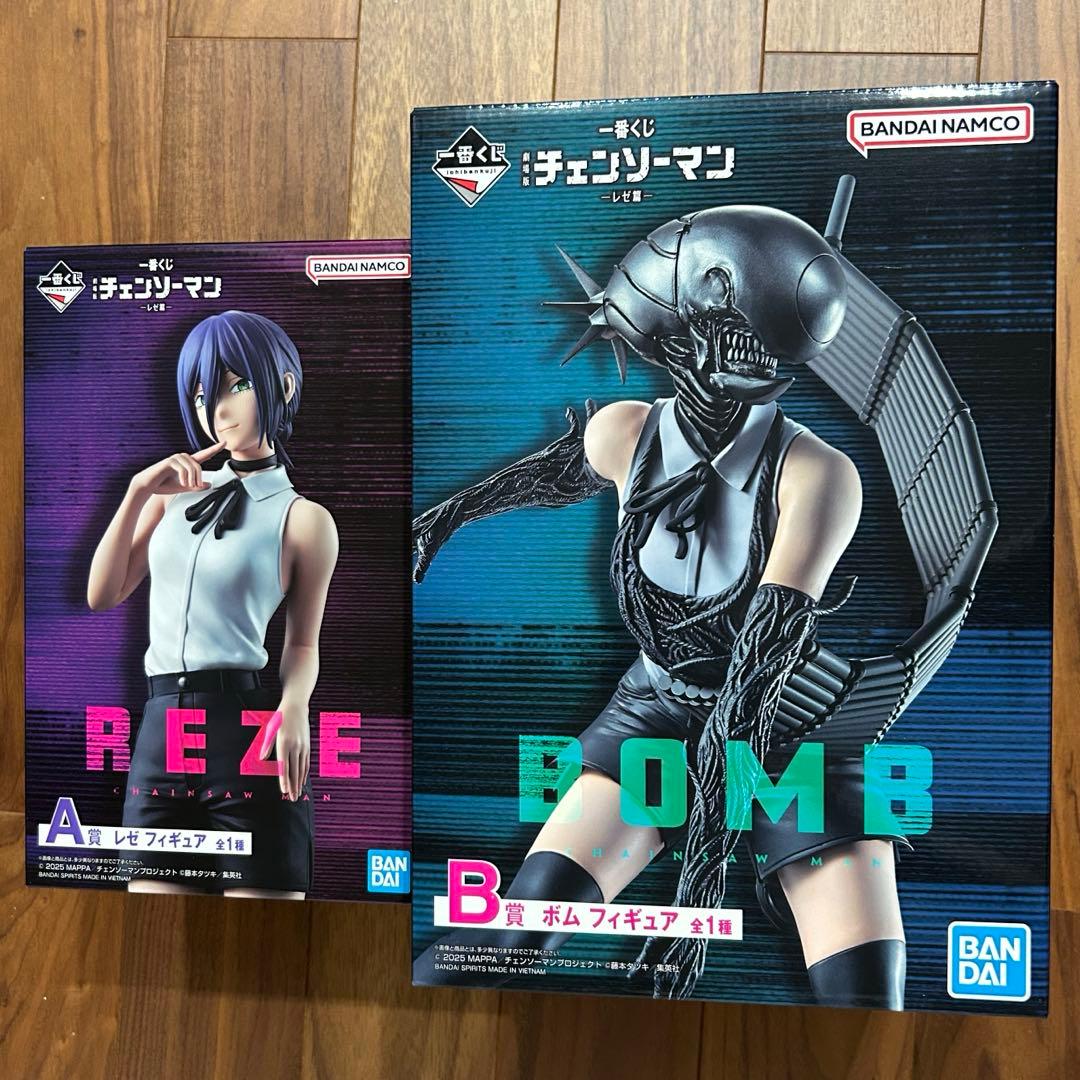 チェンソーマン 一番くじ A賞 レゼ フィギュア