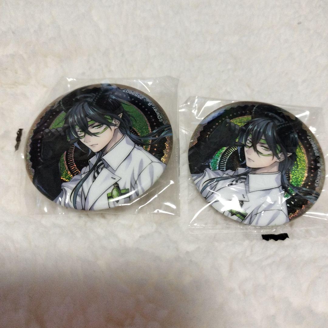 ツイステ マレウス・ドラコニア ガチャガチャ 実験着 缶バッジ 2個