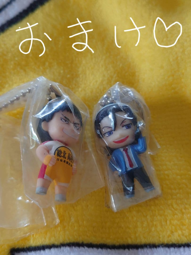 弱虫ペダル 御堂筋翔 グッズ