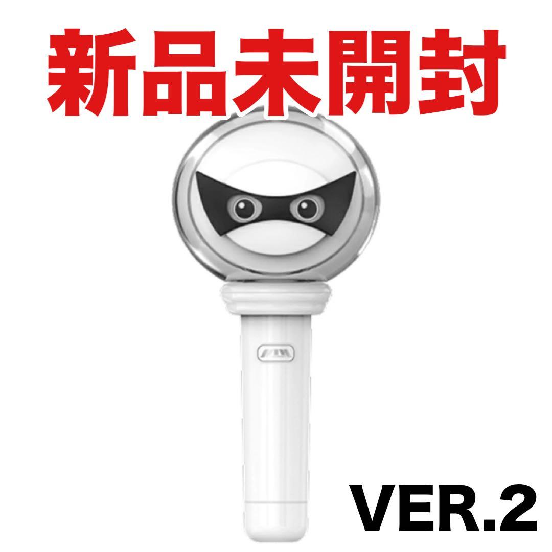 P1Harmony 最新 ペンライト 公式 VER.2 ピーワンハーモニー 新品