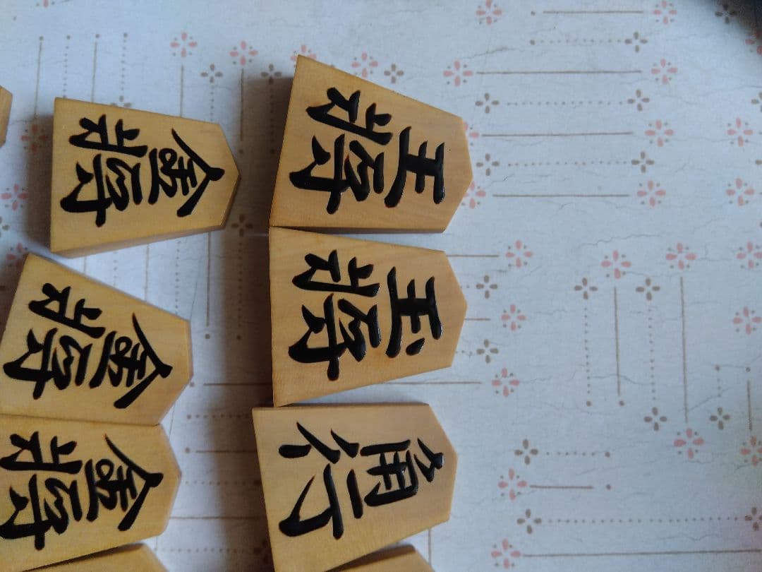 盛り上げ駒天竜作錦旗の書体