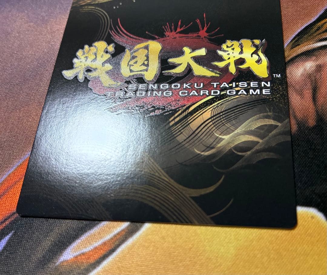 【戦国大戦TCG】傾奇レア 上杉謙信