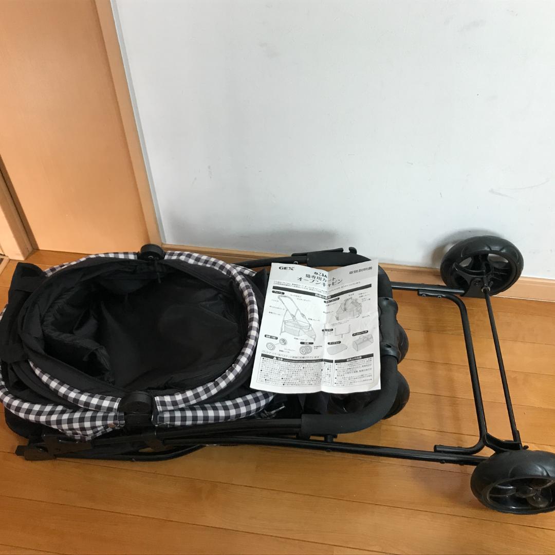 ねこるん 猫専用カート オープンキャビン 黒チェック ジェックス