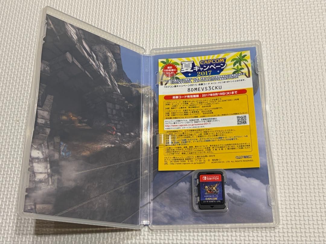 モンスターハンターダブルクロス　Switch本体セット