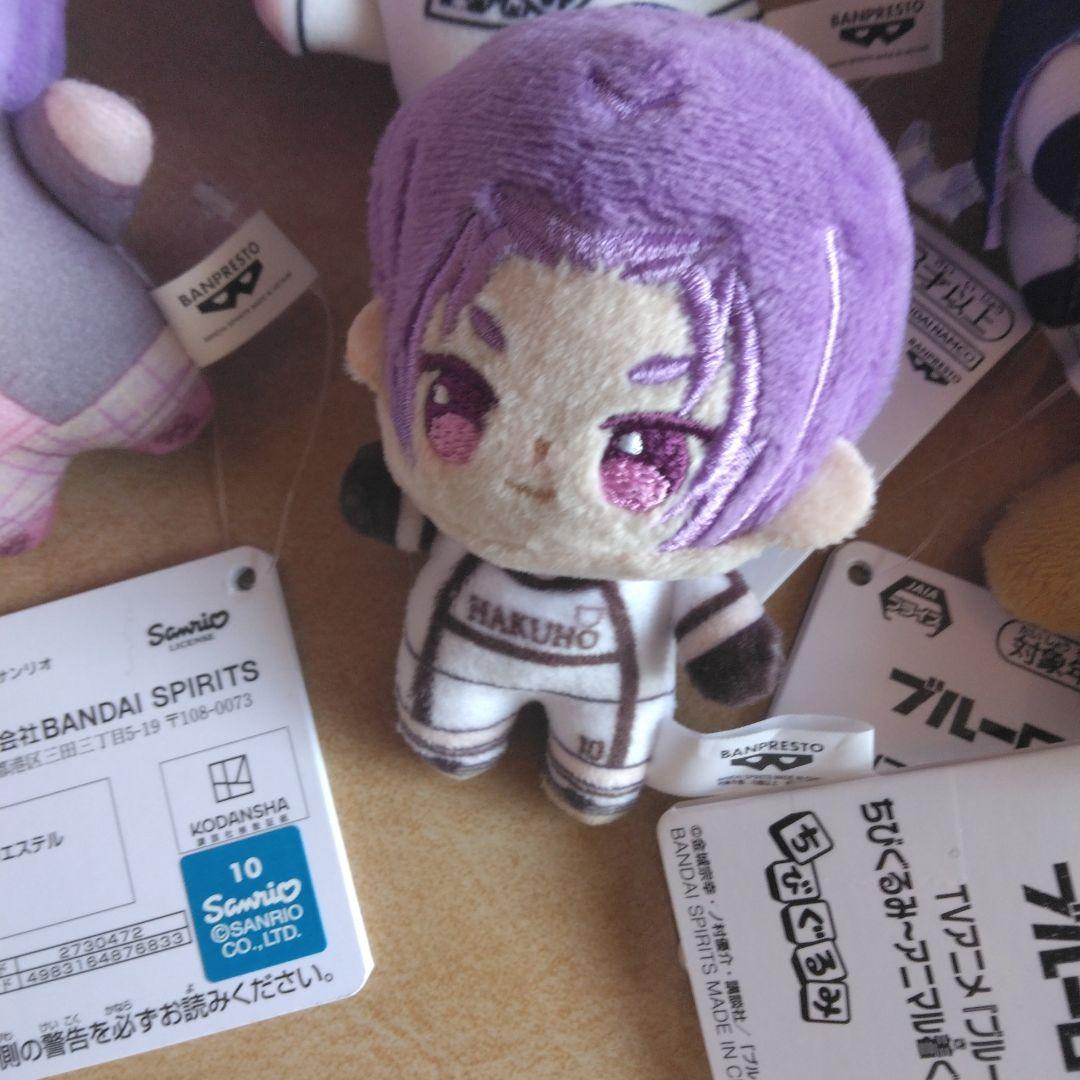 処分予定■器用大富豪と呼べセット 御影 玲王 ぬいぐるみシリーズセット