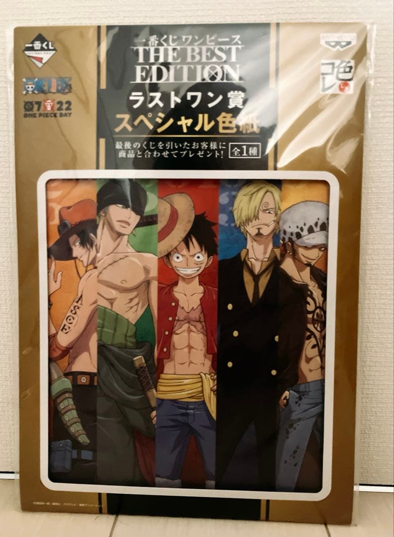 新品未回封】ワンピース THE BEST EDITION フィギュア 色紙 - メルカリ