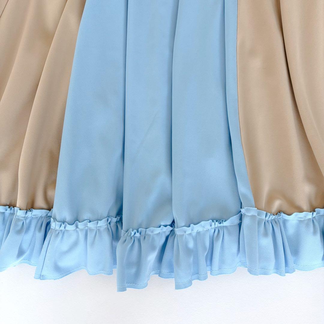 ユウショウコバヤシ ジャージ スカート バイカラー フリル Aライン 膝丈