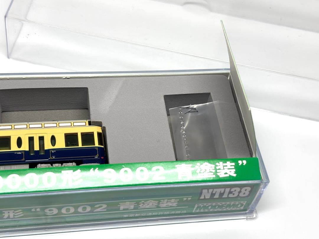 希少な都電模型！MODEMO モデモ 都営9000形 9002 青塗装 Nゲージ
