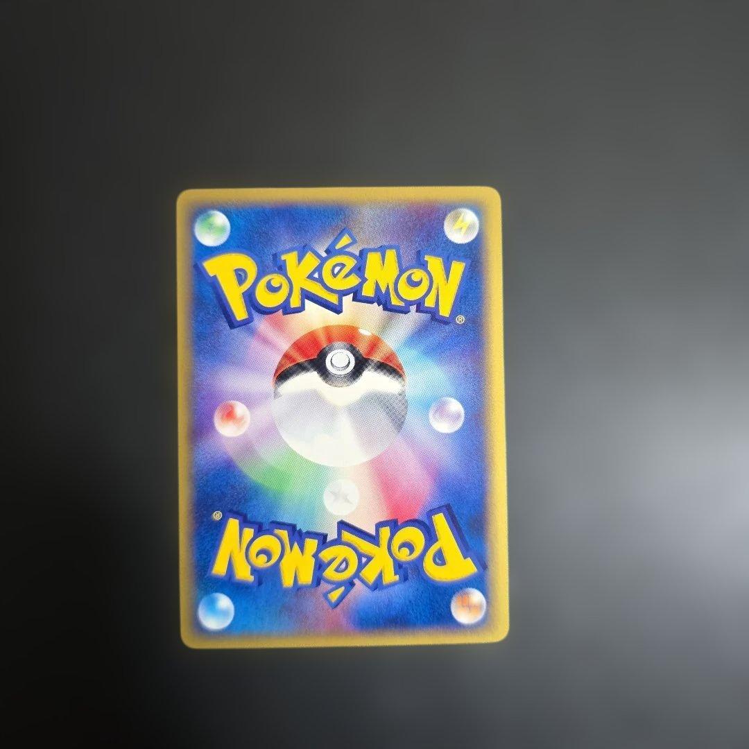 ポケモンカード【人気】eシリーズ レアコイル★キラ&コイル＋R団のニューラプロモ