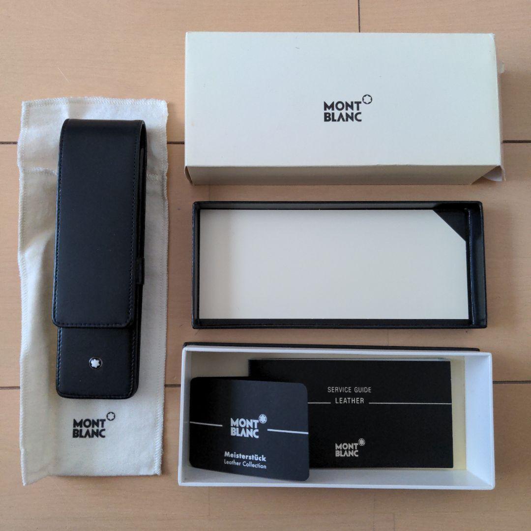 W1711.レースファンタジー PETステッカーブック 6種セットの通販はau