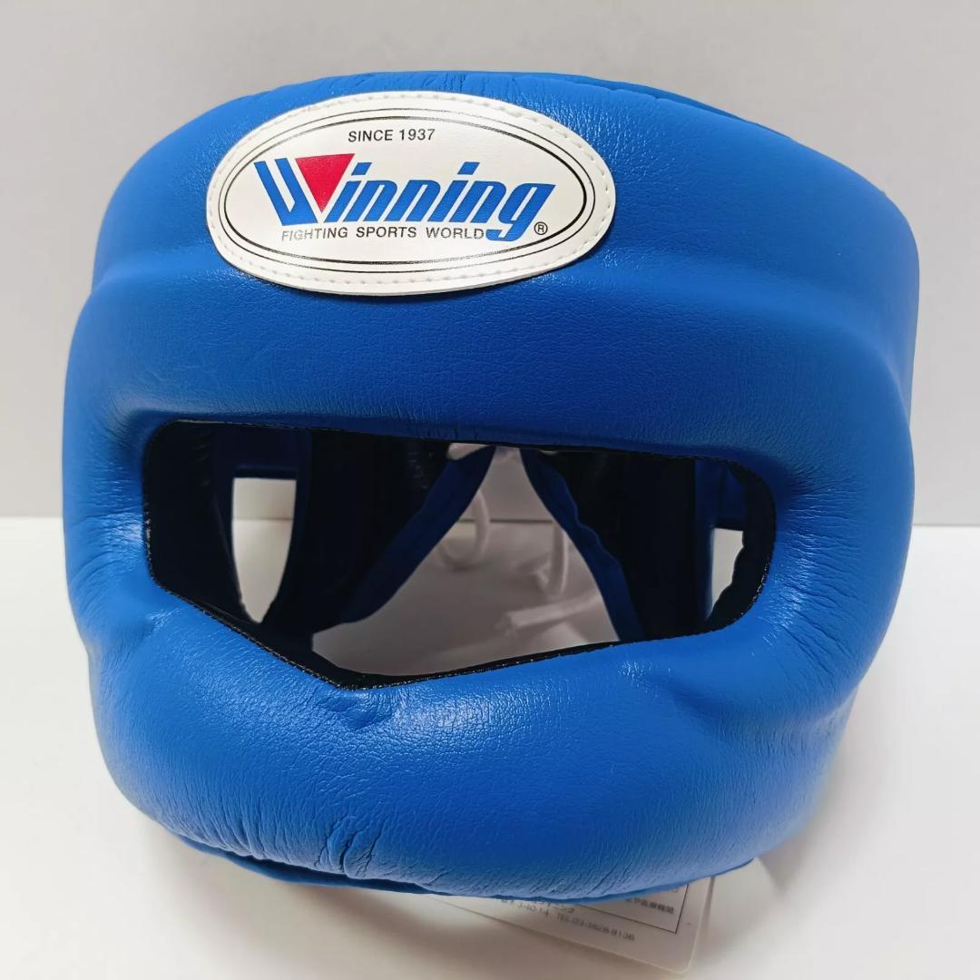 ウイニング ボクシングミット Winning 】 CM-50 パンチングミット