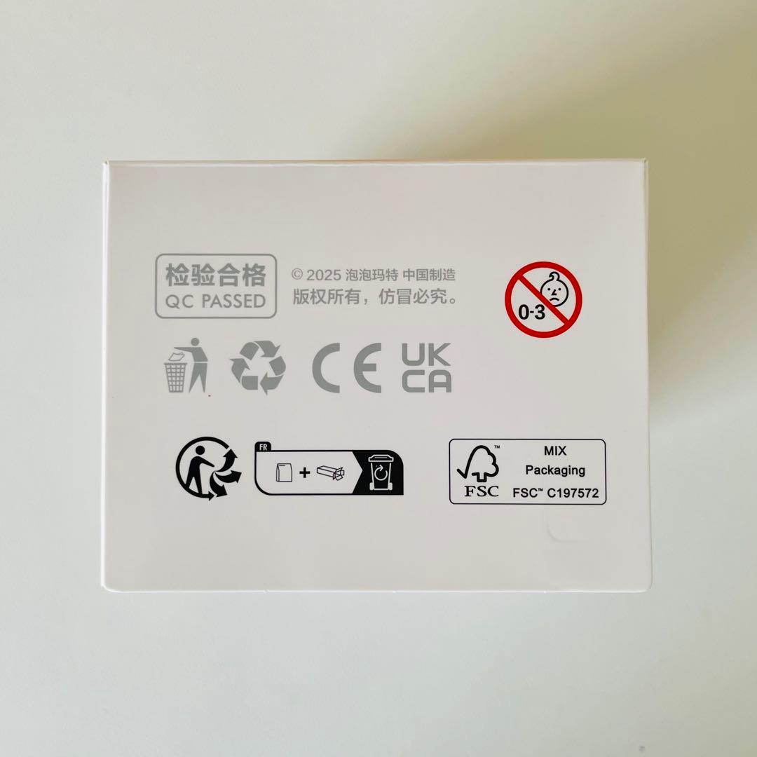 POP MART　ラブブ　Big into Energy　 HAPPINESS