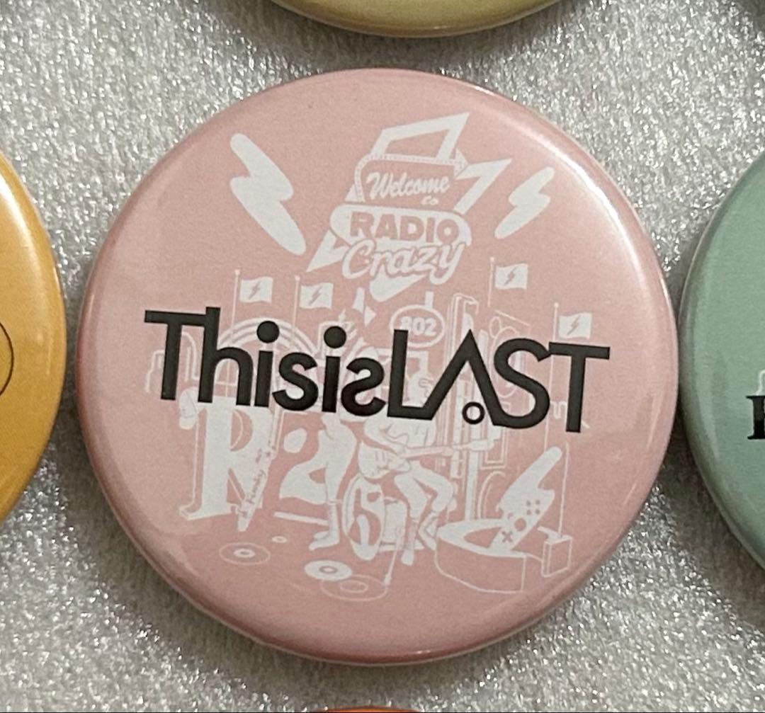 RADIO CRAZY レディクレ 2025 缶バッジ ThisisLAST - メルカリ