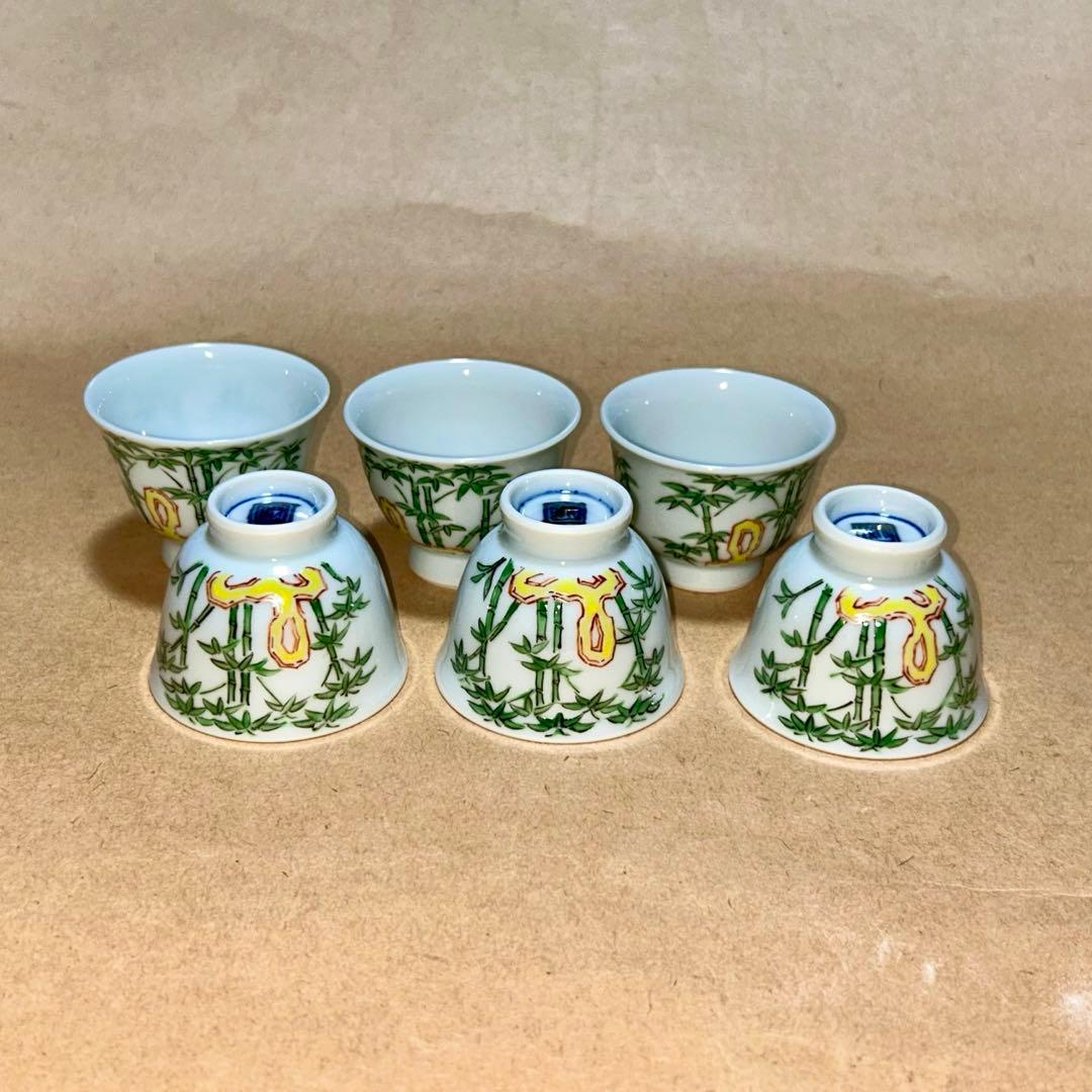 南里嘉壽 南里嘉十 染錦尺五大皿 幕府御用 明治政府御用 有田 伊万里