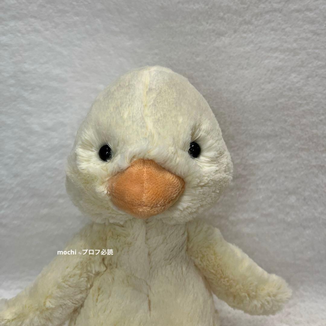  Original Bashful Duck アヒル ぬいぐるみ