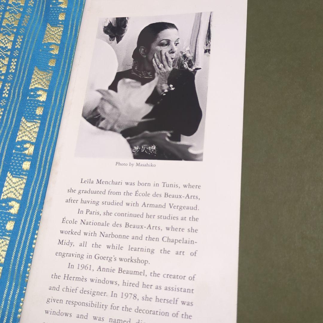 貴重 初版 2000年 英語版 HERMES エルメス 作品集 写真集 良品