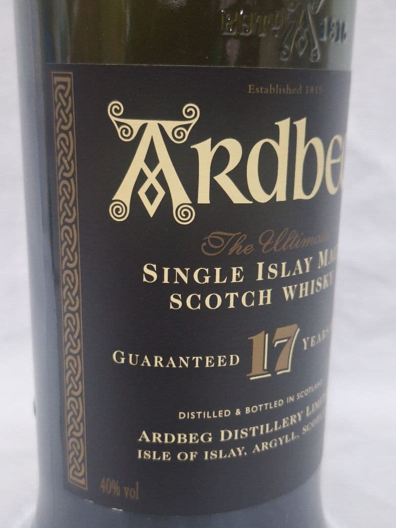 ア－ドベック17年 旧ボトル 90年代流通 激レアウイスキー アイラモルト