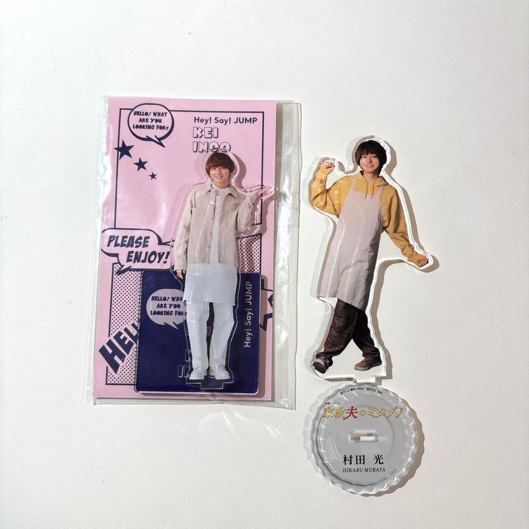 Hey! Say! JUMP 伊野尾慧 アクリルスタンド 2個セット - メルカリ